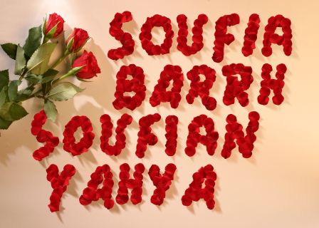 SOUFIAN